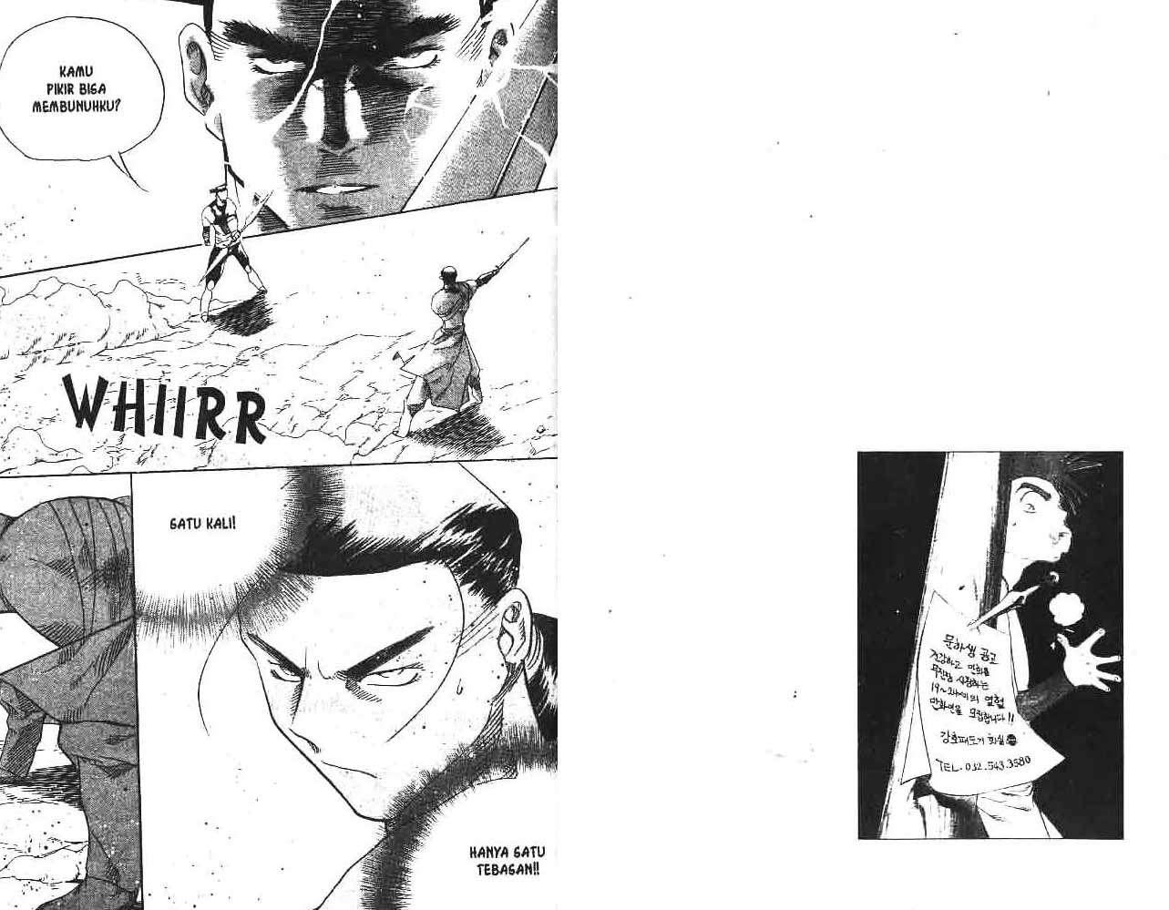 A Story of Heroes Chapter 10 - halaman 75