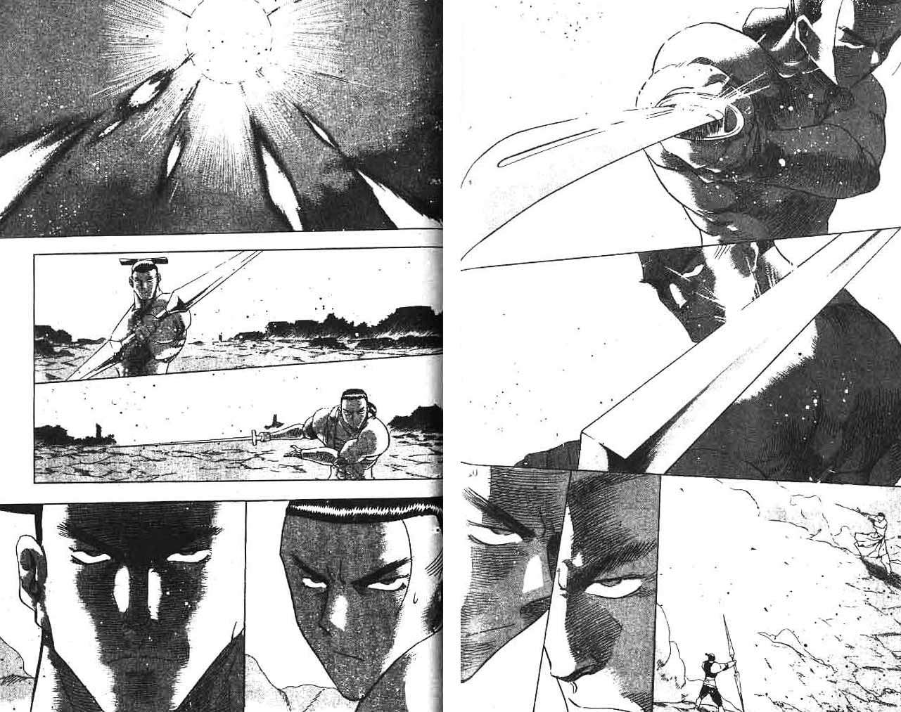 A Story of Heroes Chapter 10 - halaman 76