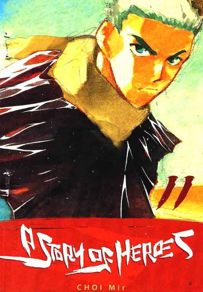 A Story of Heroes Chapter 11 - halaman 1