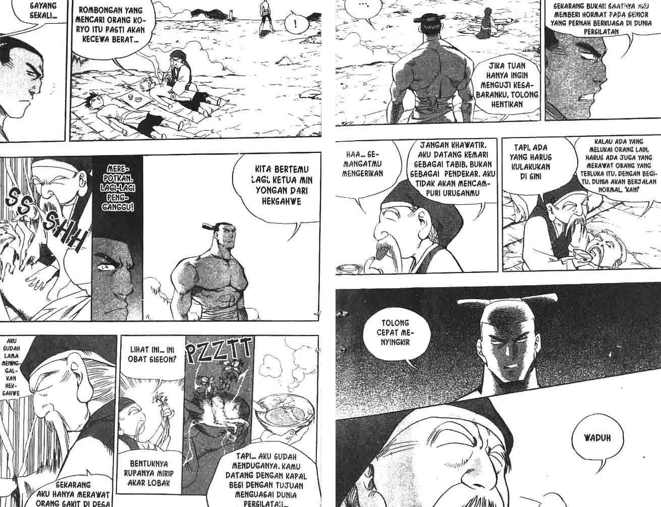 A Story of Heroes Chapter 11 - halaman 10