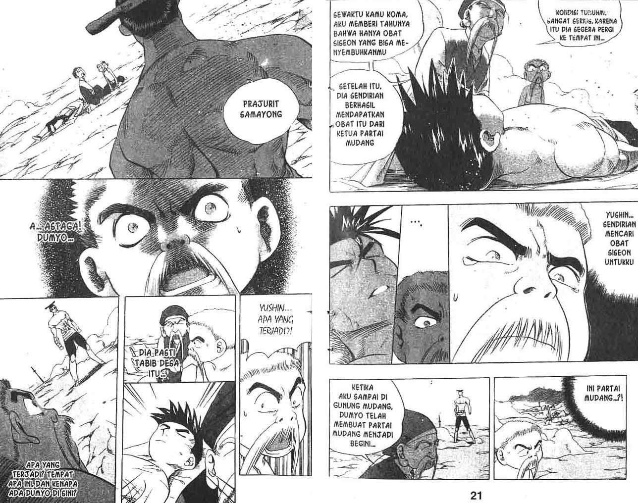 A Story of Heroes Chapter 11 - halaman 12