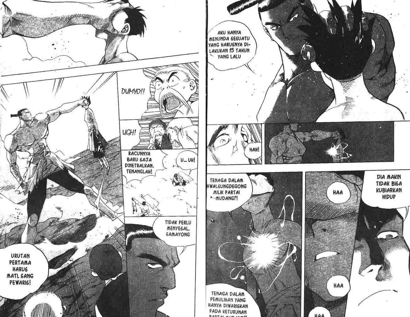 A Story of Heroes Chapter 11 - halaman 14