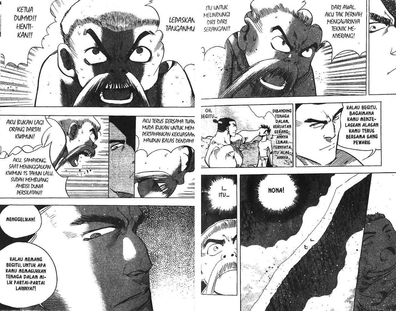 A Story of Heroes Chapter 11 - halaman 15