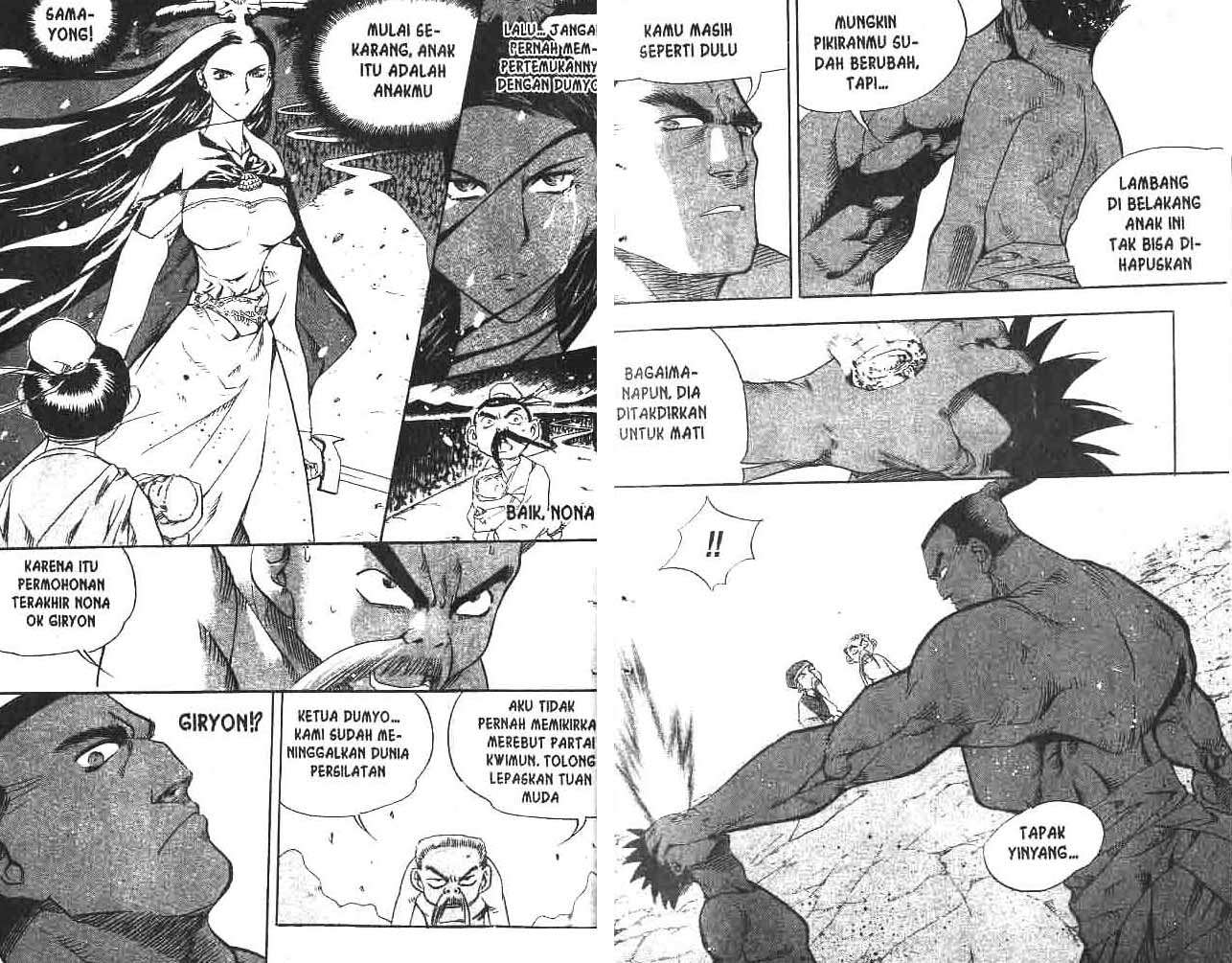 A Story of Heroes Chapter 11 - halaman 16