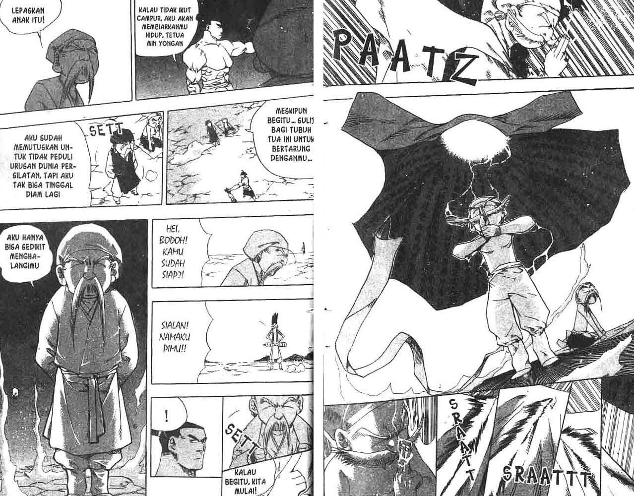 A Story of Heroes Chapter 11 - halaman 17