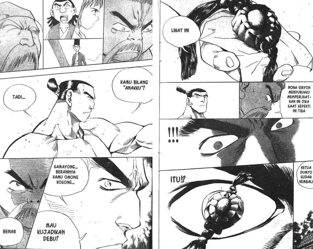 A Story of Heroes Chapter 11 - halaman 21