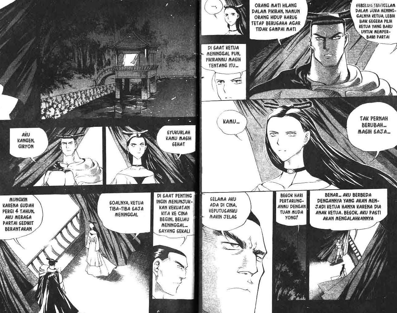 A Story of Heroes Chapter 11 - halaman 22