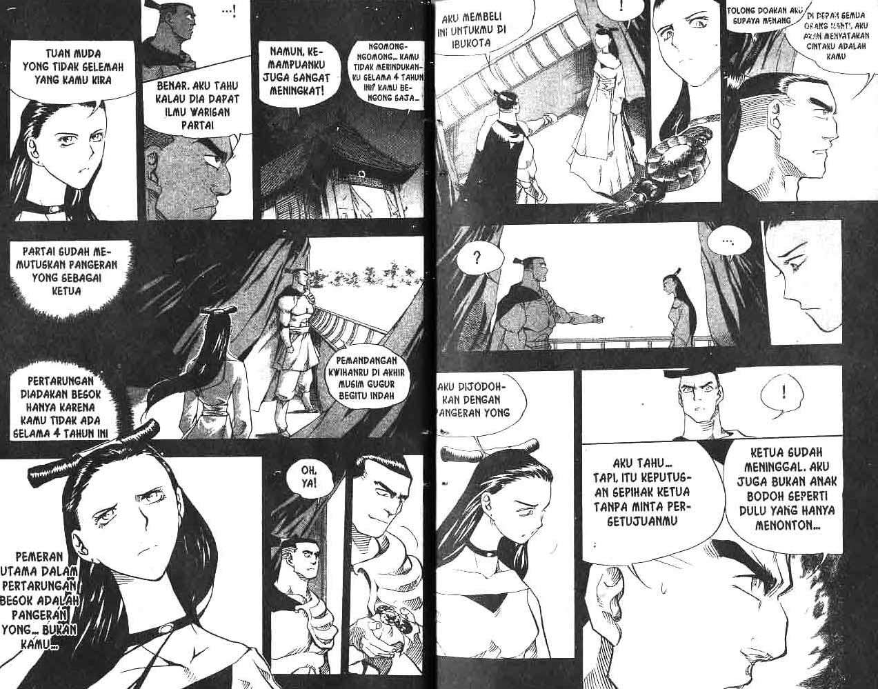 A Story of Heroes Chapter 11 - halaman 23