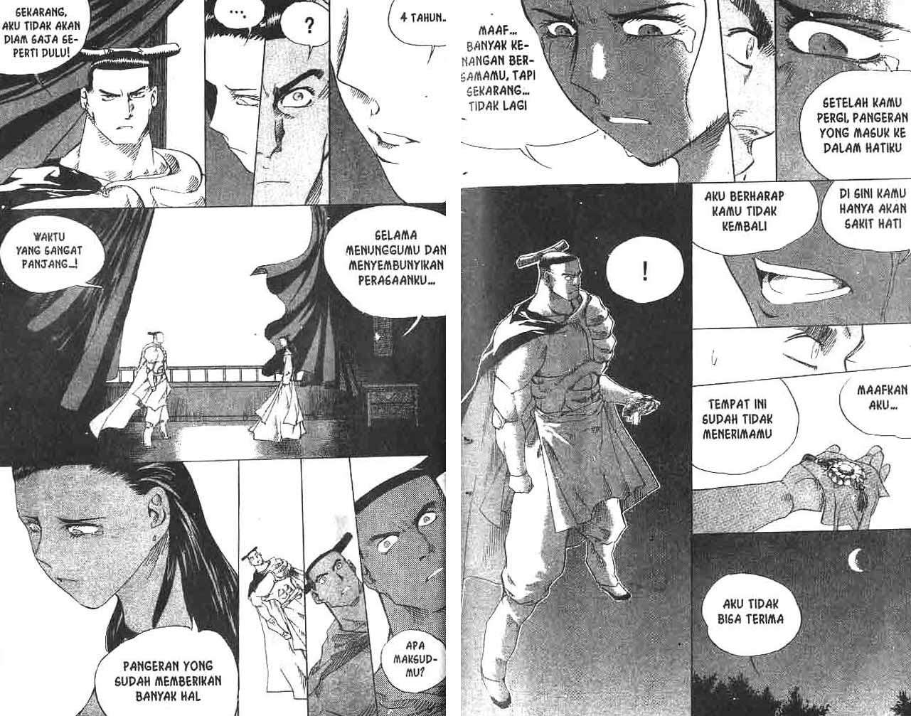 A Story of Heroes Chapter 11 - halaman 24