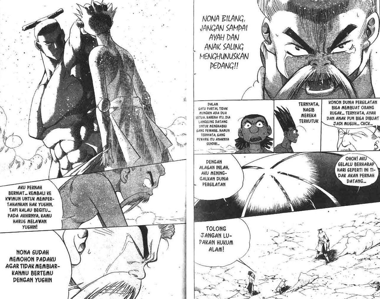 A Story of Heroes Chapter 11 - halaman 26