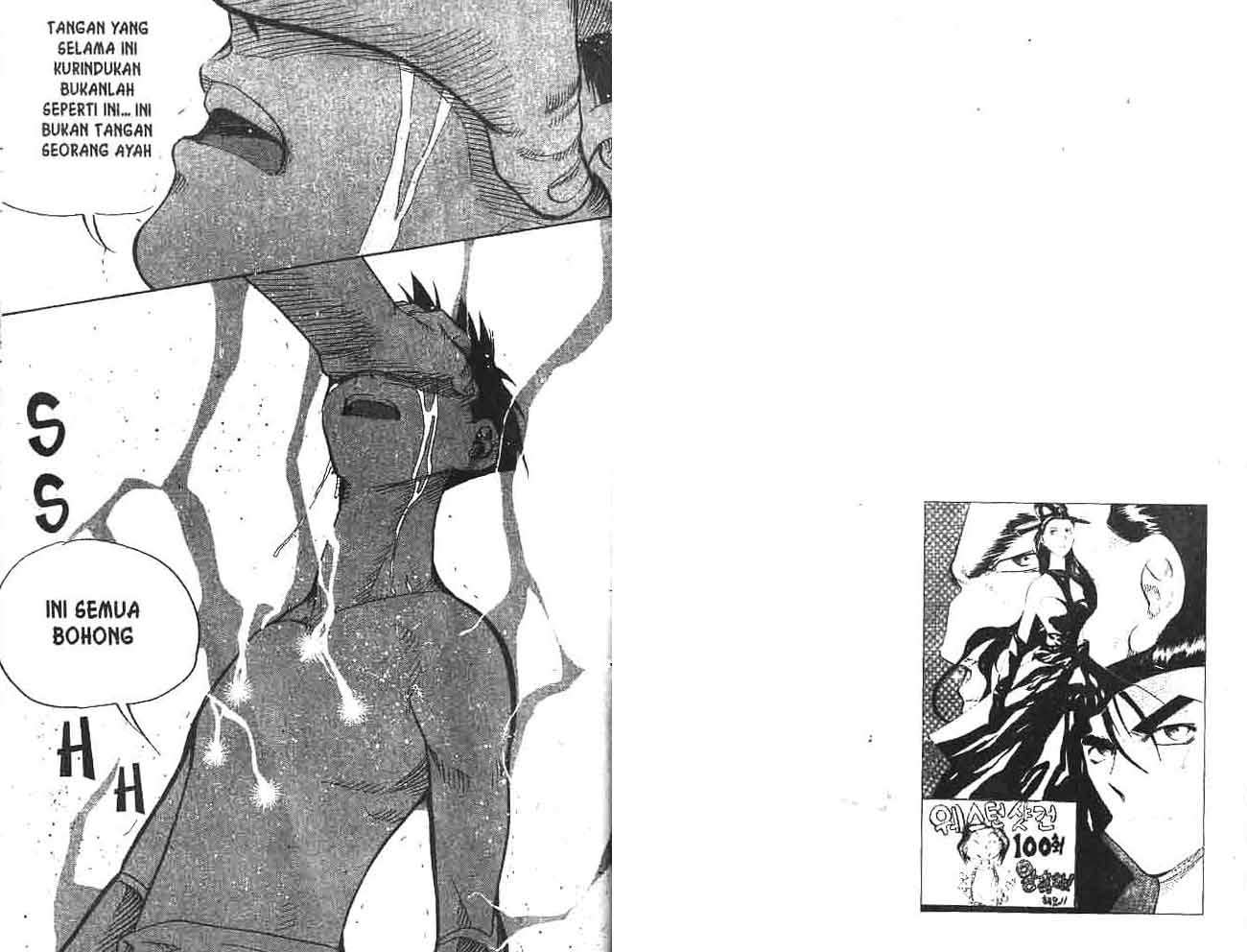 A Story of Heroes Chapter 11 - halaman 29