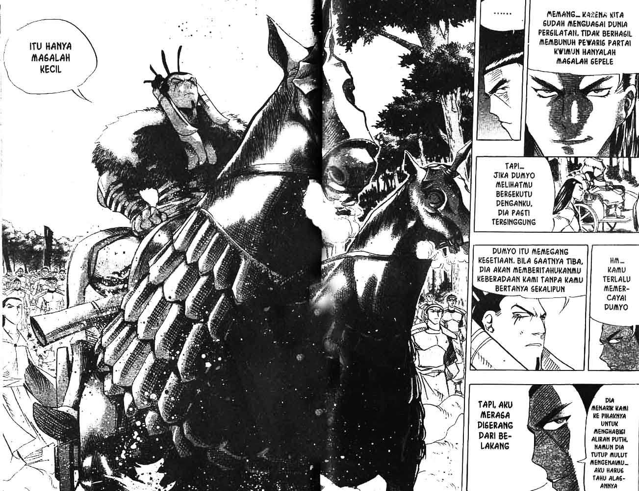 A Story of Heroes Chapter 11 - halaman 37