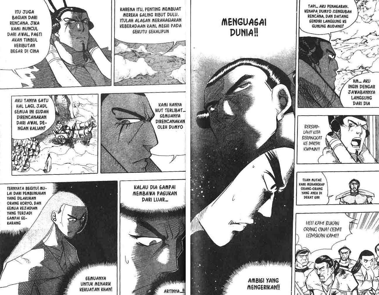 A Story of Heroes Chapter 11 - halaman 38