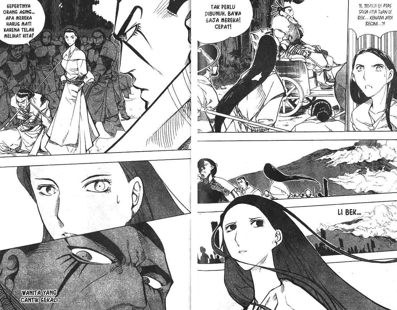 A Story of Heroes Chapter 11 - halaman 39