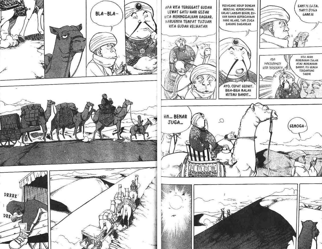 A Story of Heroes Chapter 11 - halaman 42
