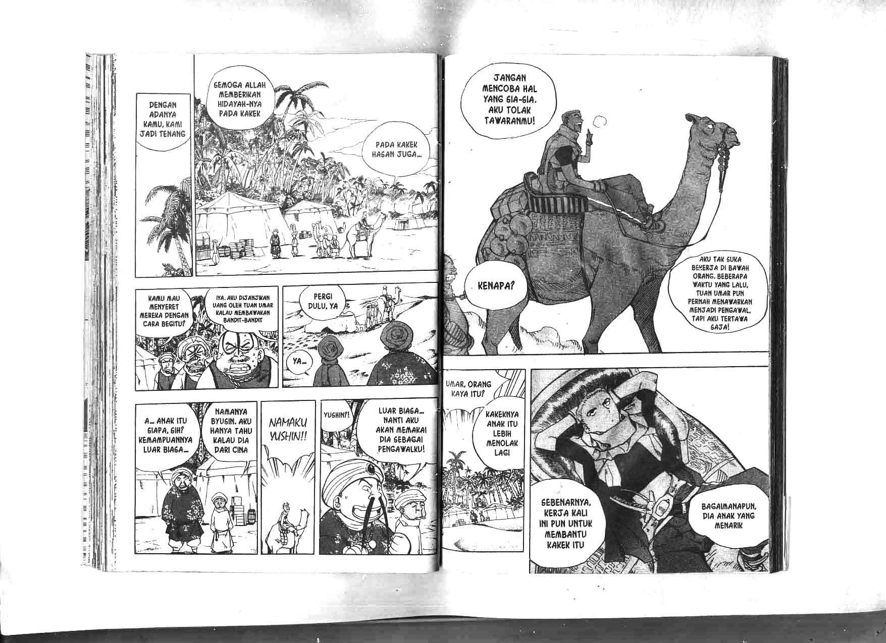 A Story of Heroes Chapter 11 - halaman 46