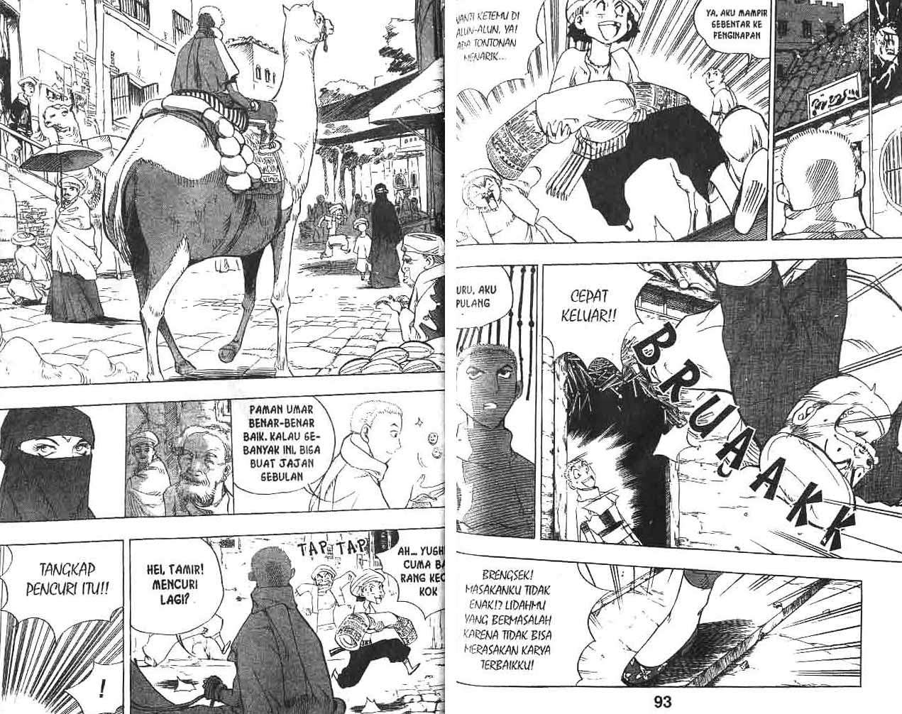 A Story of Heroes Chapter 11 - halaman 48
