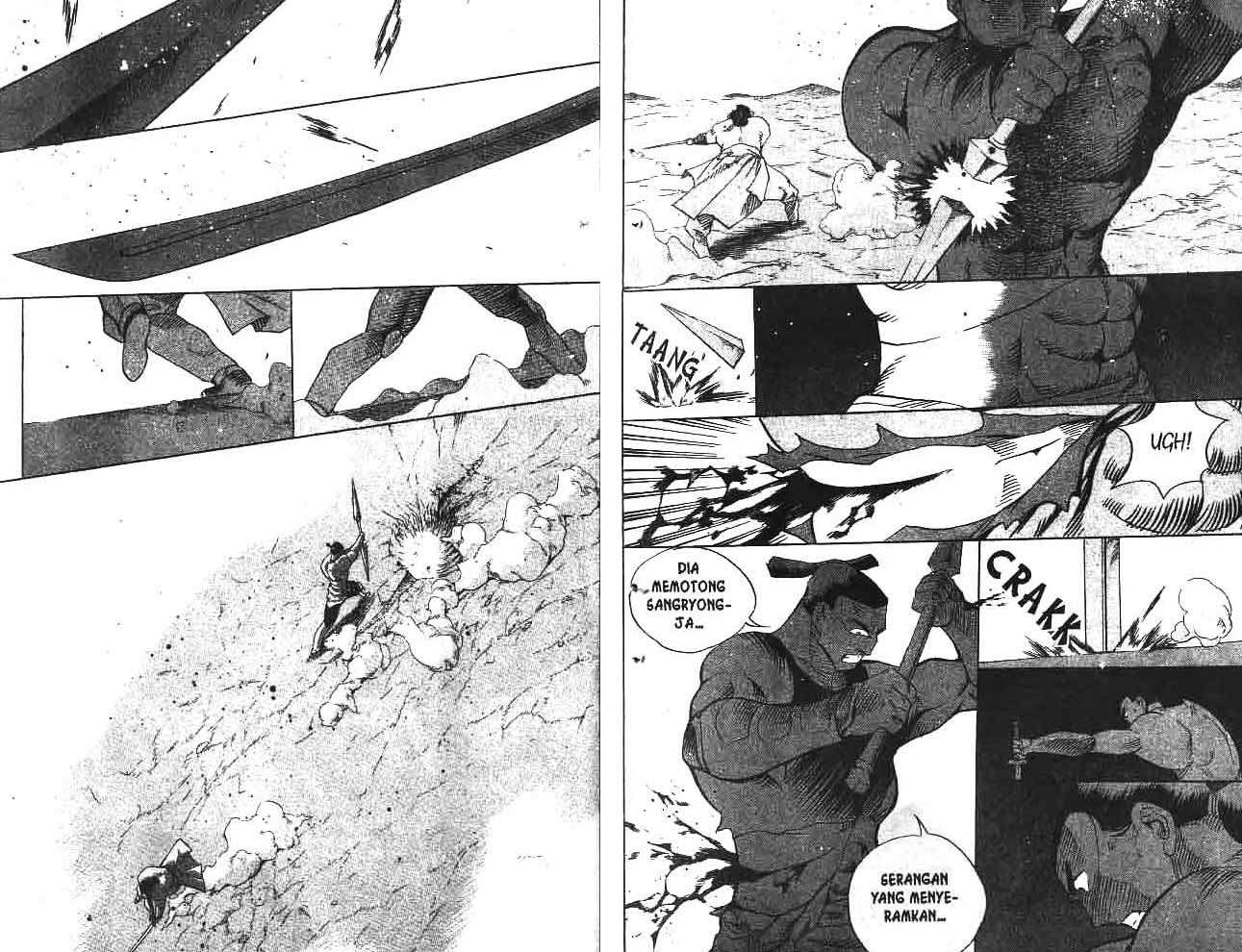 A Story of Heroes Chapter 11 - halaman 7