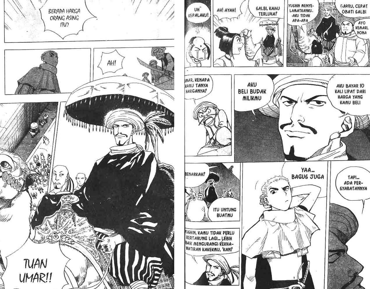 A Story of Heroes Chapter 11 - halaman 70