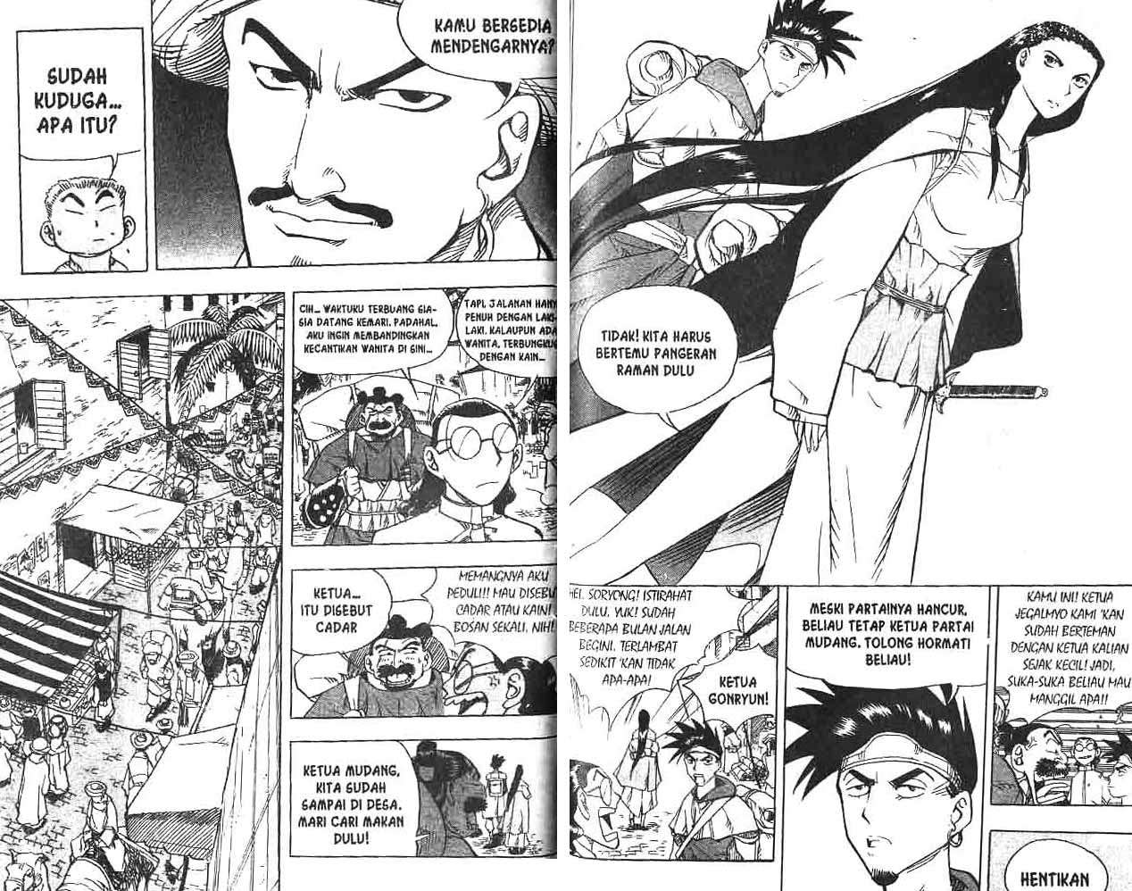 A Story of Heroes Chapter 11 - halaman 71