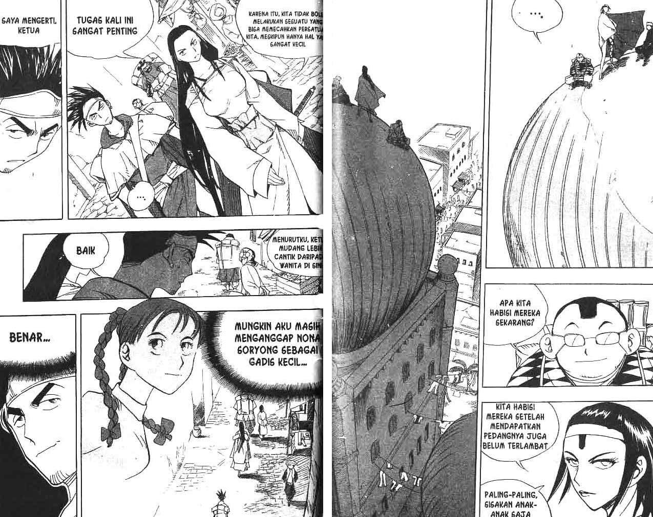 A Story of Heroes Chapter 11 - halaman 74