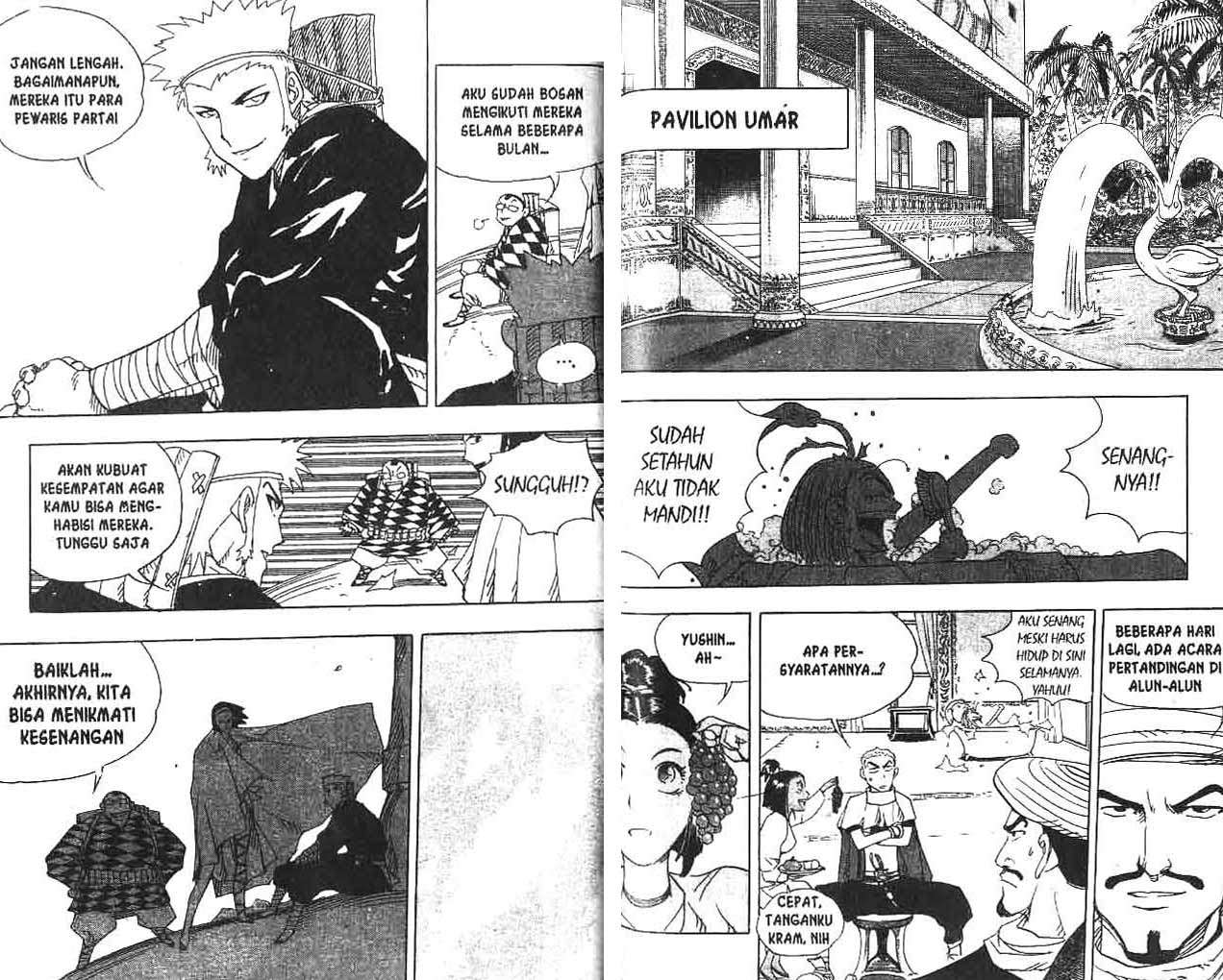 A Story of Heroes Chapter 11 - halaman 75