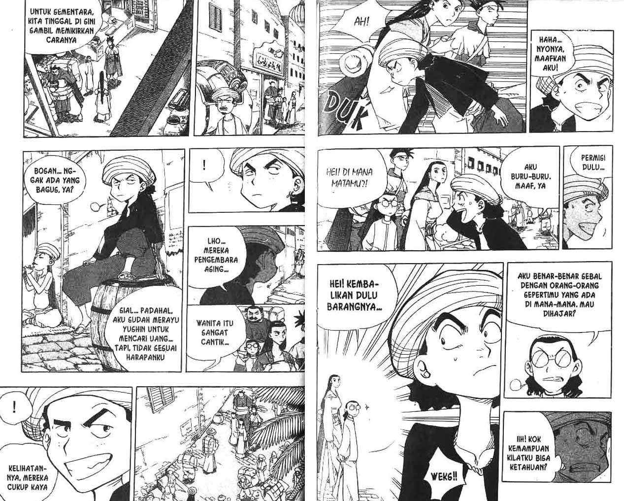A Story of Heroes Chapter 11 - halaman 79