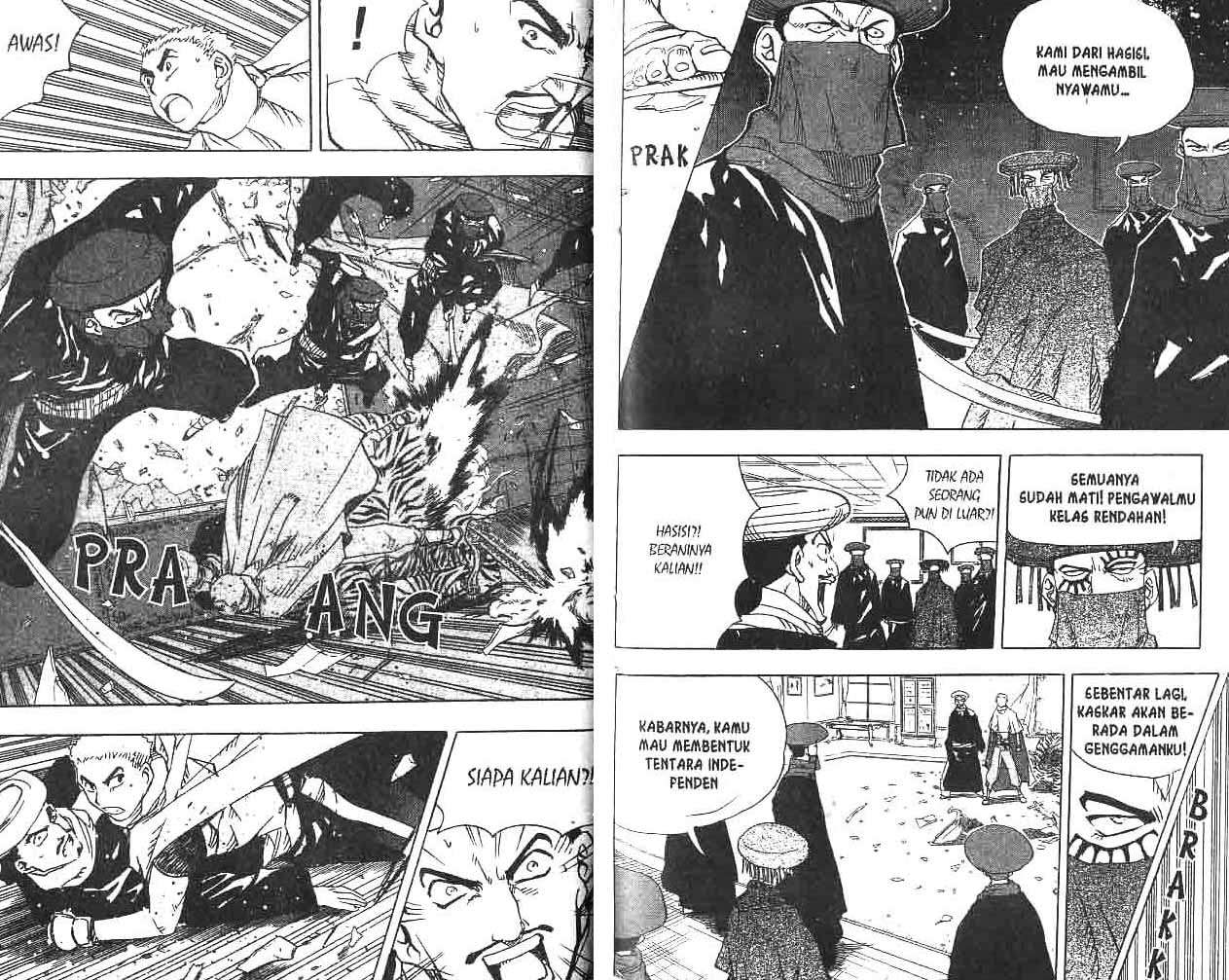 A Story of Heroes Chapter 11 - halaman 83