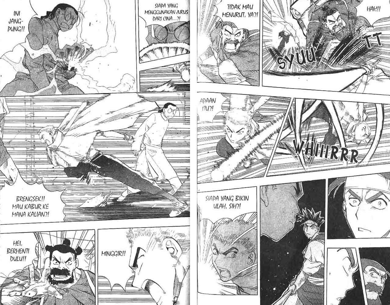 A Story of Heroes Chapter 11 - halaman 92