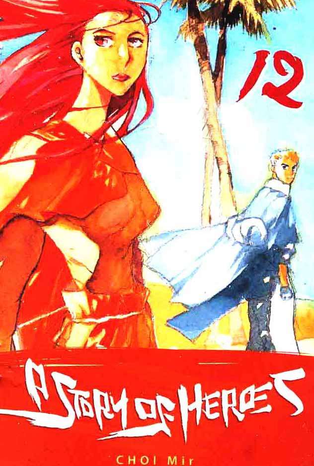 A Story of Heroes Chapter 12 - halaman 1
