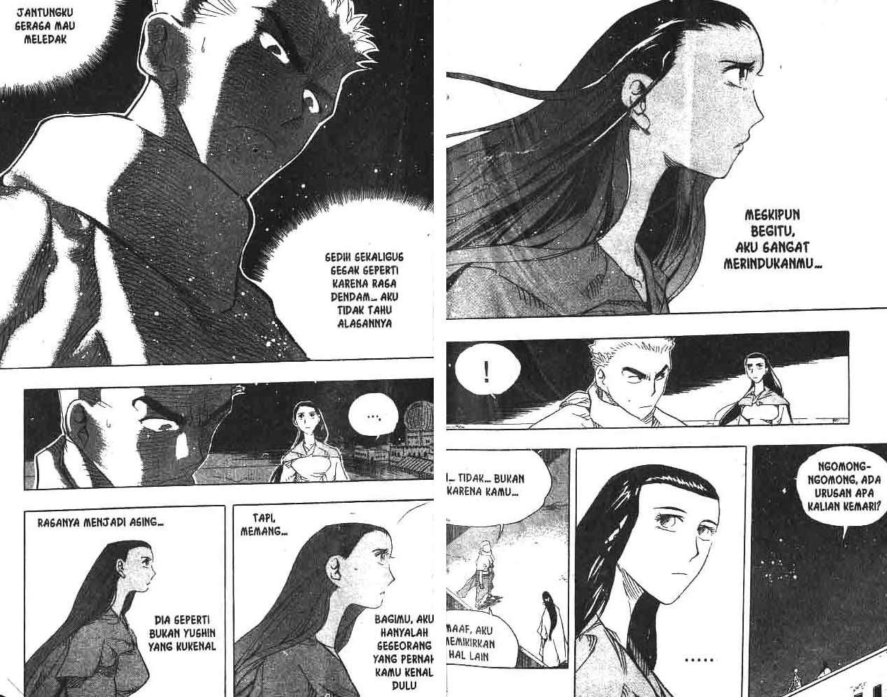 A Story of Heroes Chapter 12 - halaman 12