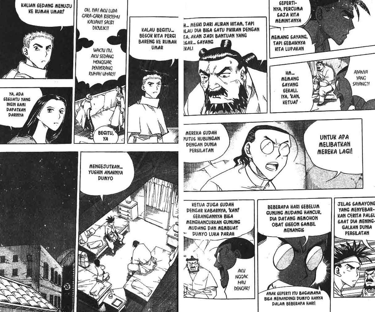 A Story of Heroes Chapter 12 - halaman 13