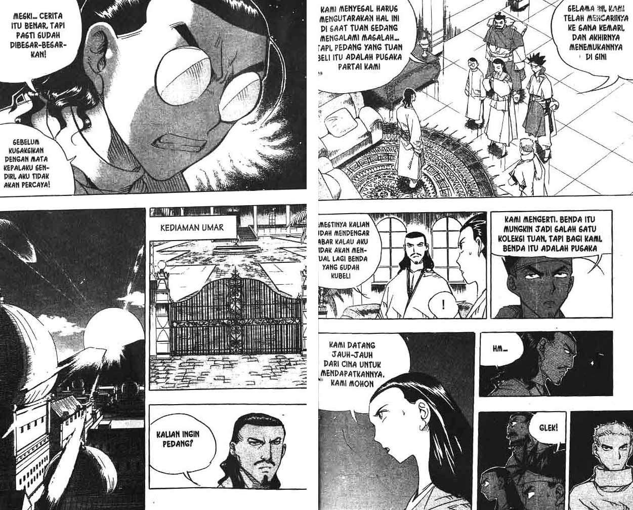 A Story of Heroes Chapter 12 - halaman 14