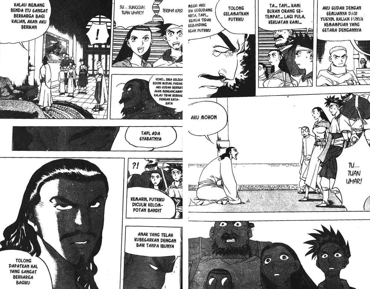 A Story of Heroes Chapter 12 - halaman 15