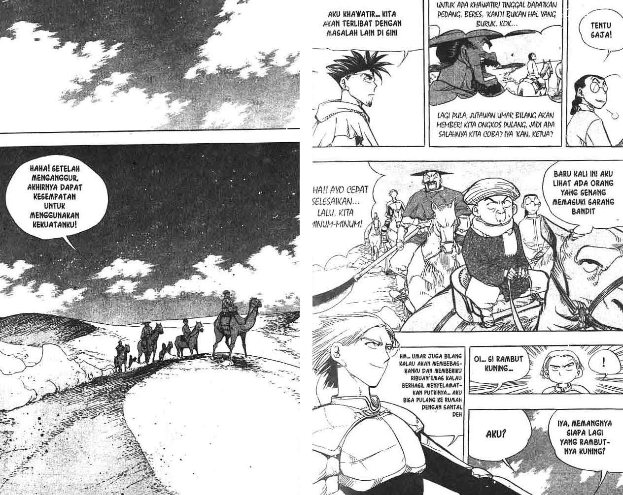 A Story of Heroes Chapter 12 - halaman 16