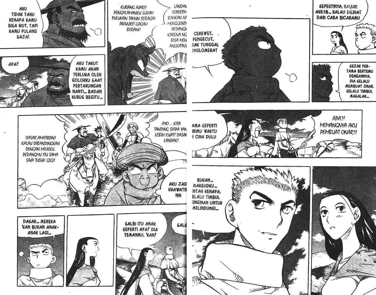A Story of Heroes Chapter 12 - halaman 17