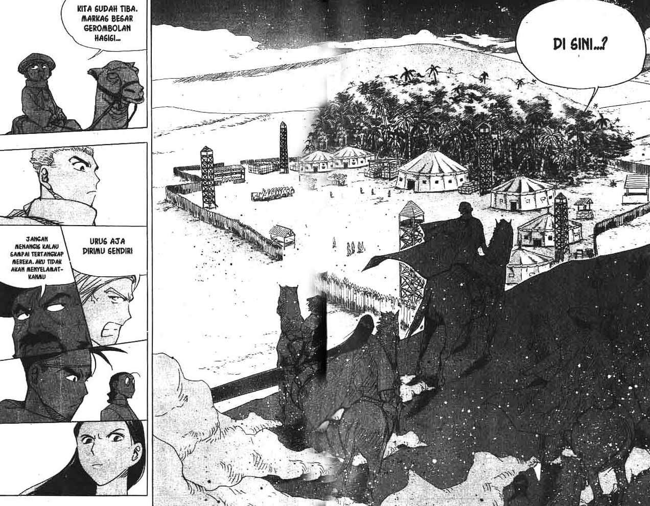 A Story of Heroes Chapter 12 - halaman 18