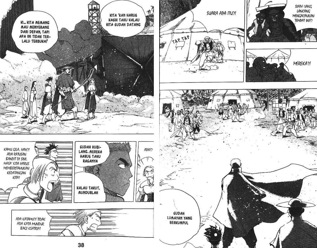 A Story of Heroes Chapter 12 - halaman 21