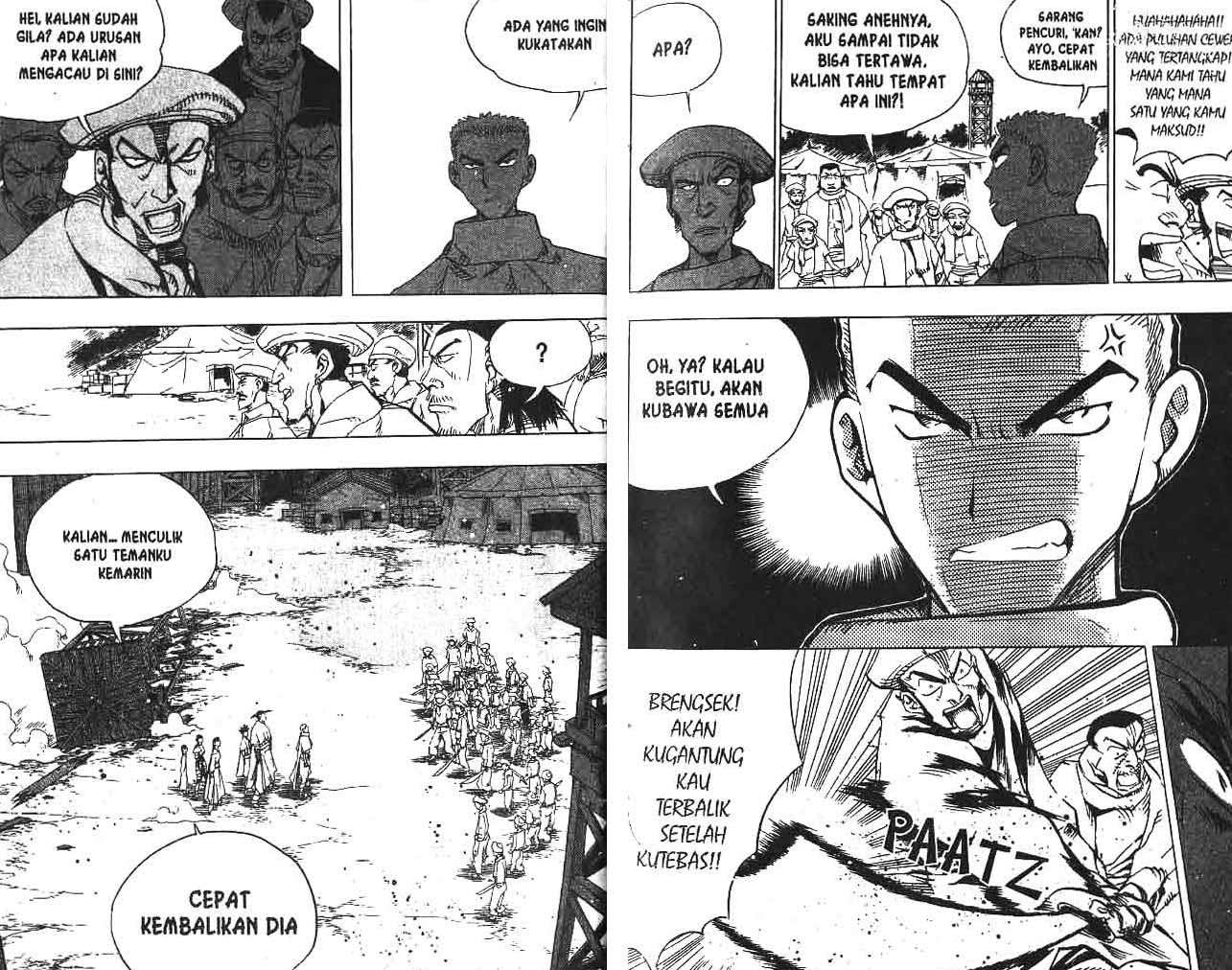 A Story of Heroes Chapter 12 - halaman 22