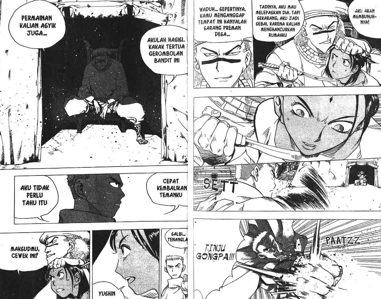A Story of Heroes Chapter 12 - halaman 27