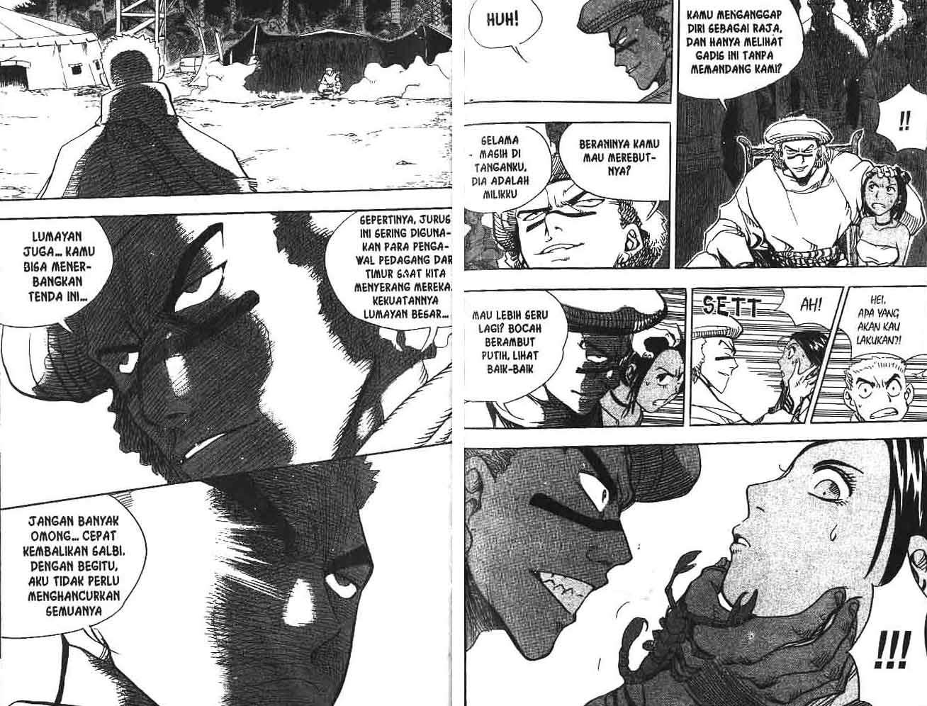 A Story of Heroes Chapter 12 - halaman 29