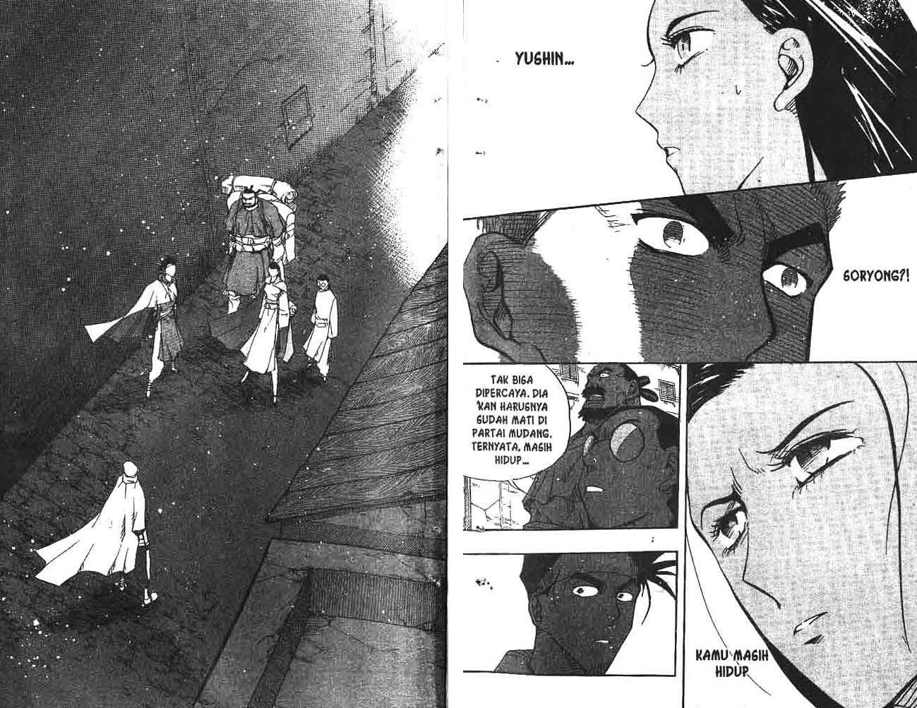 A Story of Heroes Chapter 12 - halaman 3
