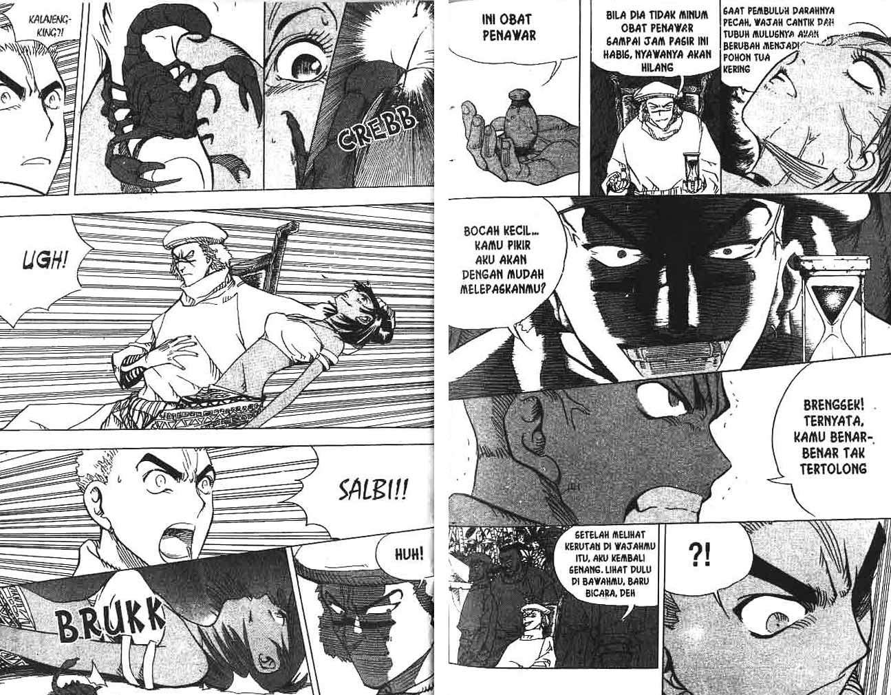 A Story of Heroes Chapter 12 - halaman 30