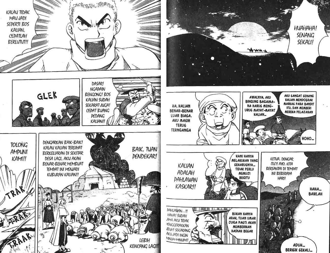 A Story of Heroes Chapter 12 - halaman 44