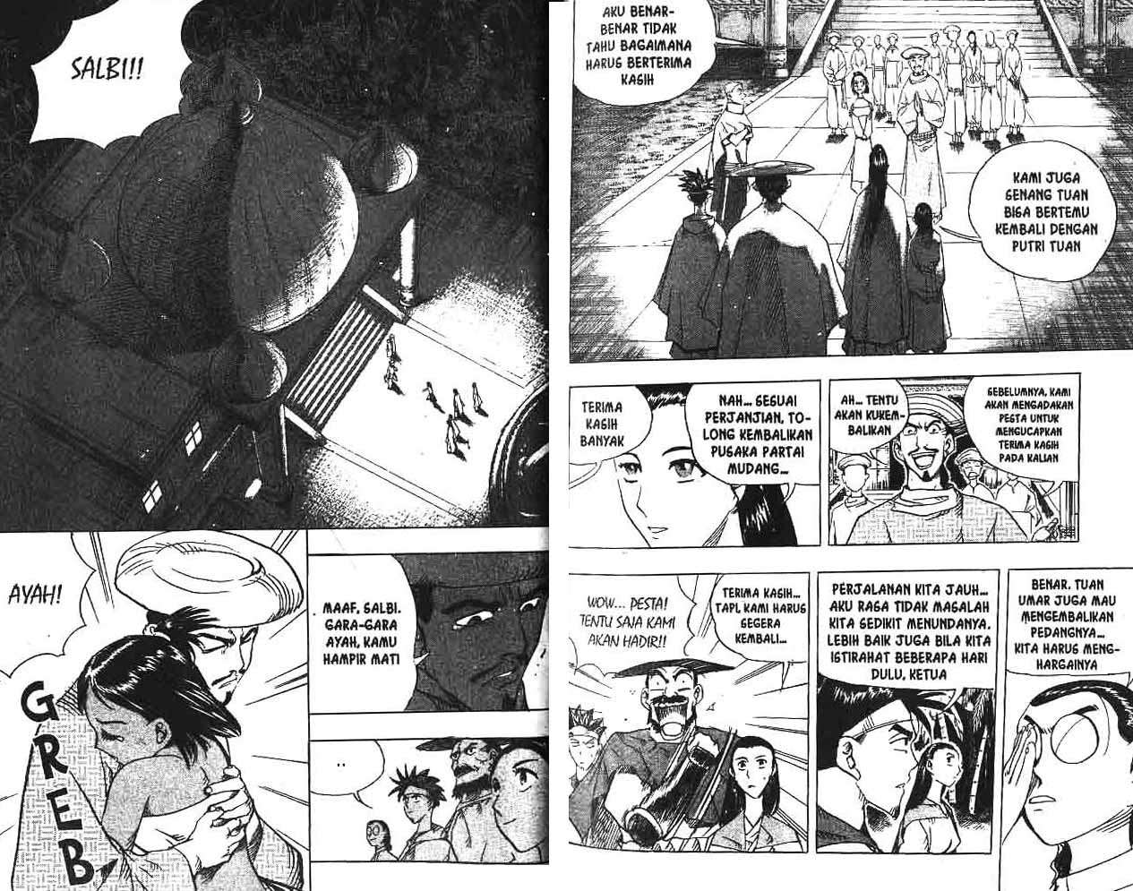 A Story of Heroes Chapter 12 - halaman 47