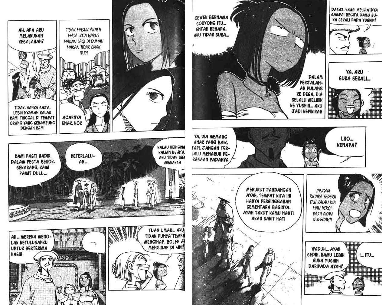 A Story of Heroes Chapter 12 - halaman 49