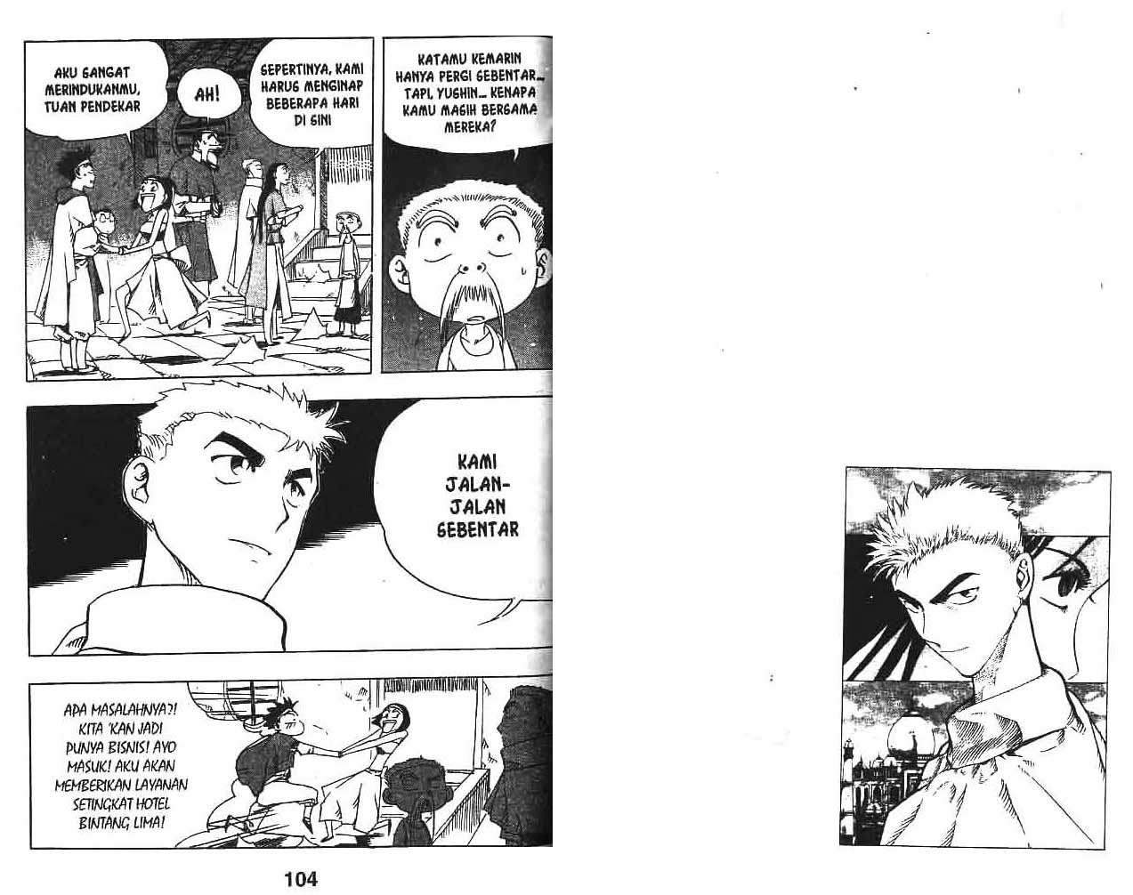 A Story of Heroes Chapter 12 - halaman 54