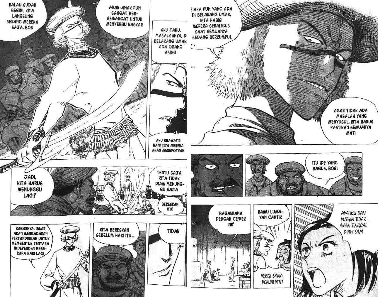 A Story of Heroes Chapter 12 - halaman 6