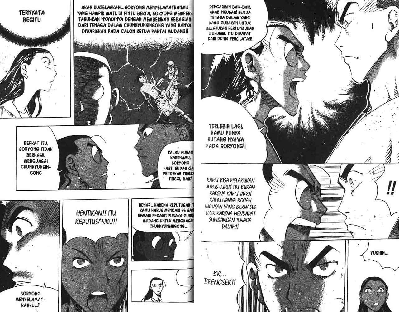 A Story of Heroes Chapter 12 - halaman 62