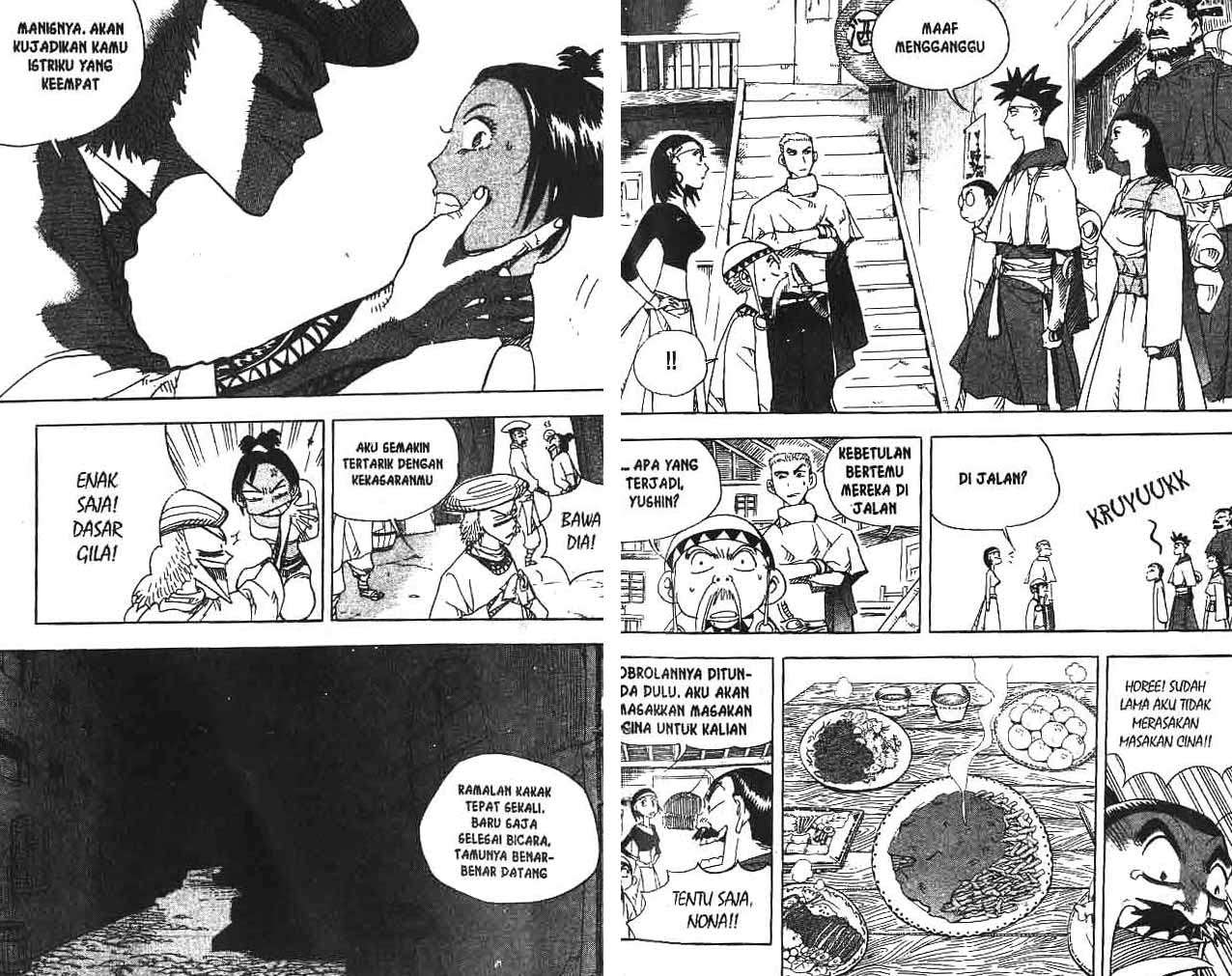 A Story of Heroes Chapter 12 - halaman 7